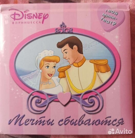 Книги для детей