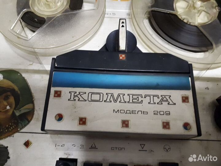 Продам катушечный магнитофон Комета 209
