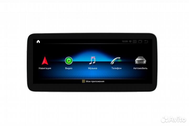 Штатное головное устройство Parafar Mercedes GLA