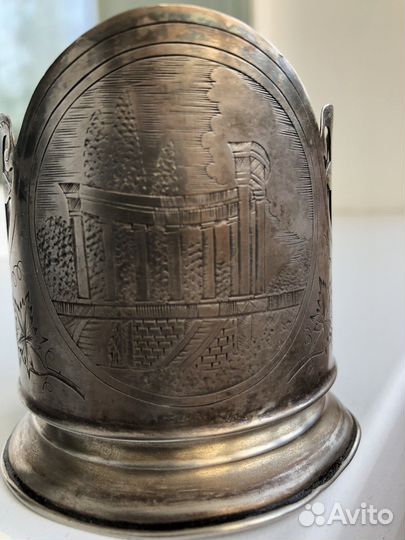 Подстаканник СССР серебро 