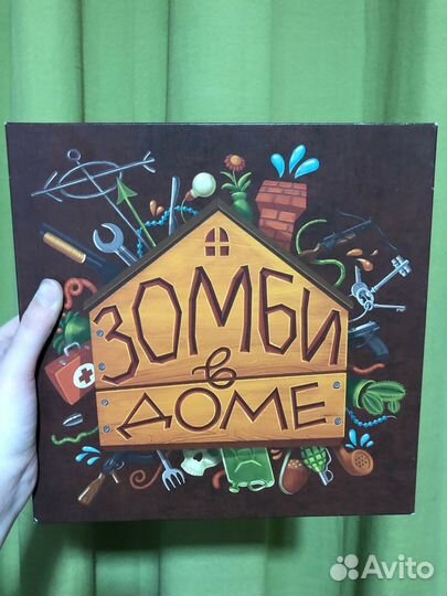 Настольные игры разные