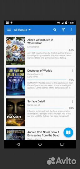 Moon+ reader pro -продвинутая электронная книга