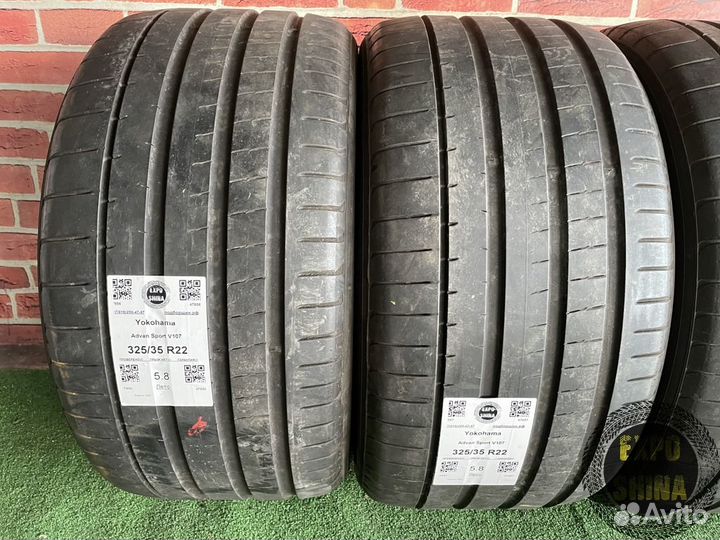 Yokohama Advan Sport V107 325/35 R22 и 285/40 R22 114Y