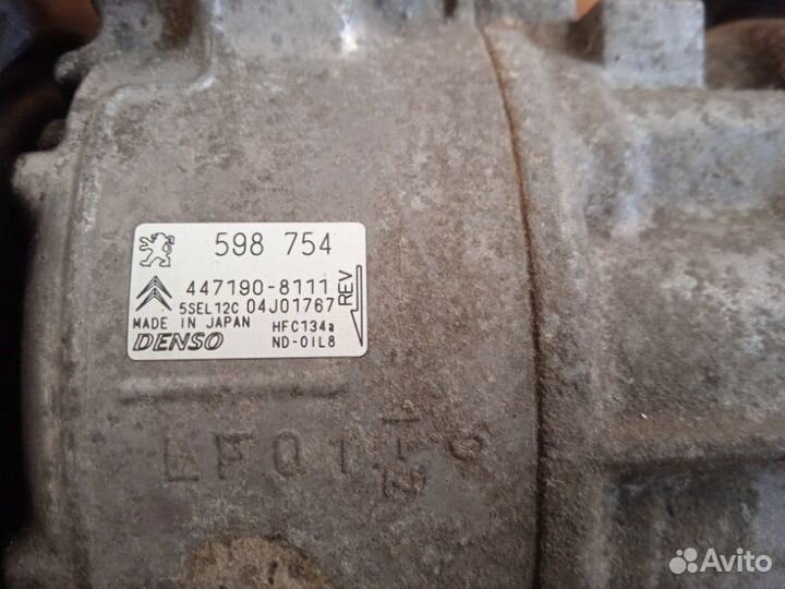 Компрессор кондиционера Citroen Berlingo B9 TU5