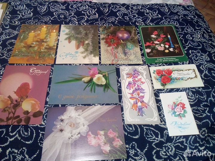 Открытки разные
