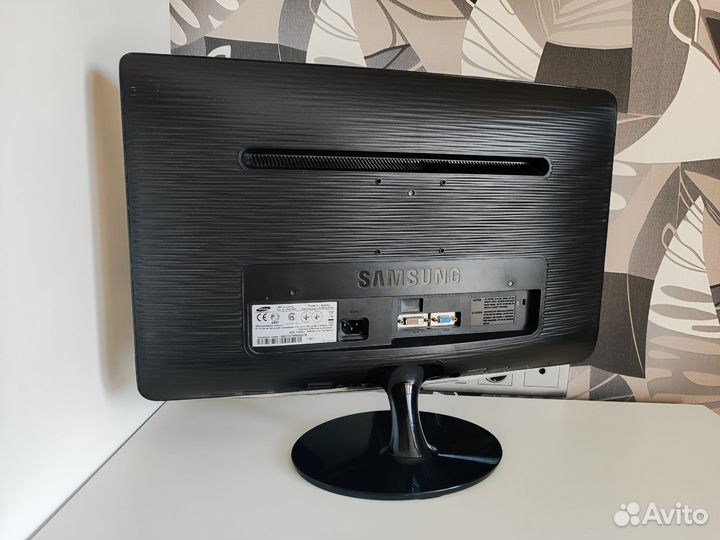 Монитор Samsung SMB2430L