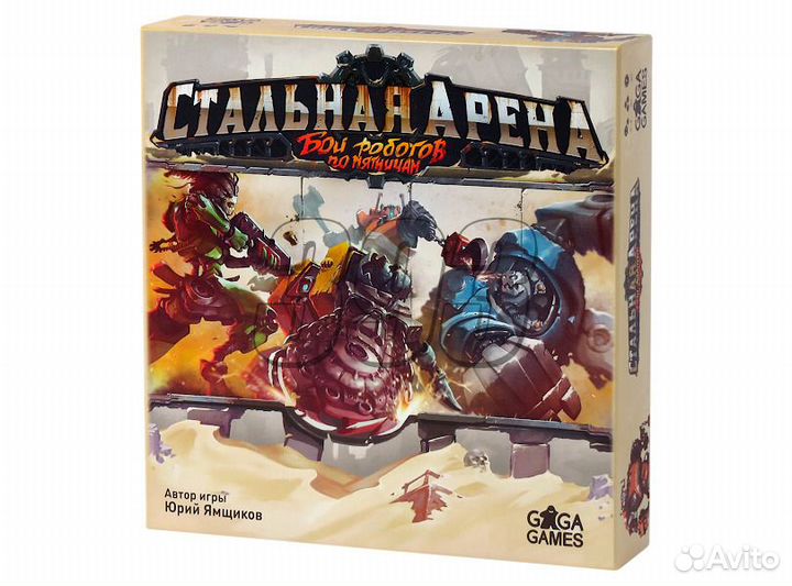 Настольная игра Стальная Арена (46590)
