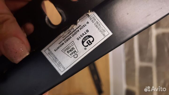 Крепеж для телевизора