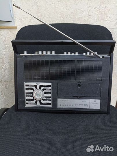 Раритет СССР