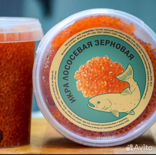 Икра красная горбуши, форели, кеты, нерки