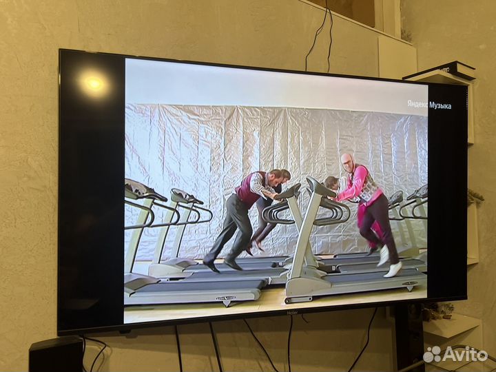 Телевизор Haier 50'