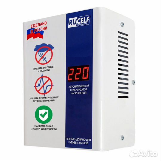Стабилизатор напряжения rucelf котел-600