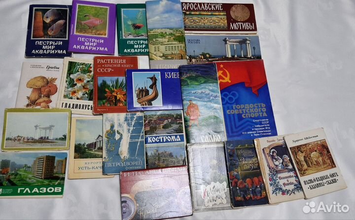 Открытки 34 комплекта