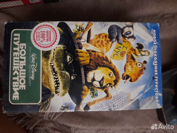 Видеокассеты мультфильмы