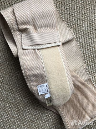 Бандаж для беременных и после родов