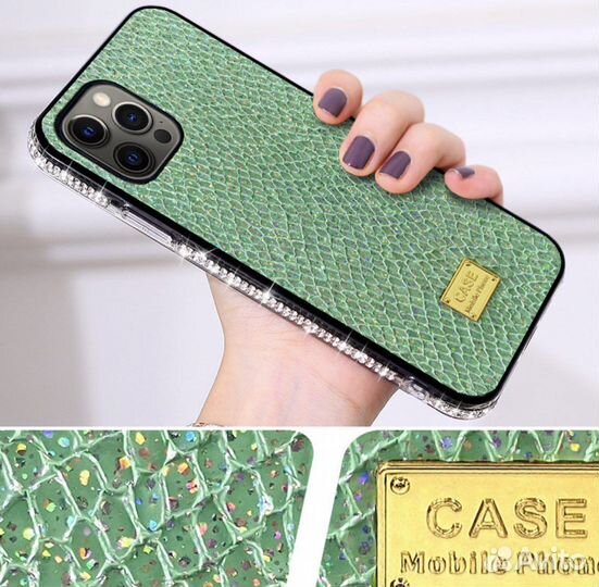 Чехол для iPhone 13