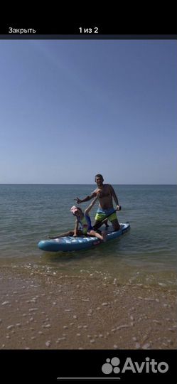 Спальный мешок