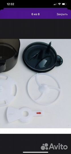 Аппарат для приготовления смеси