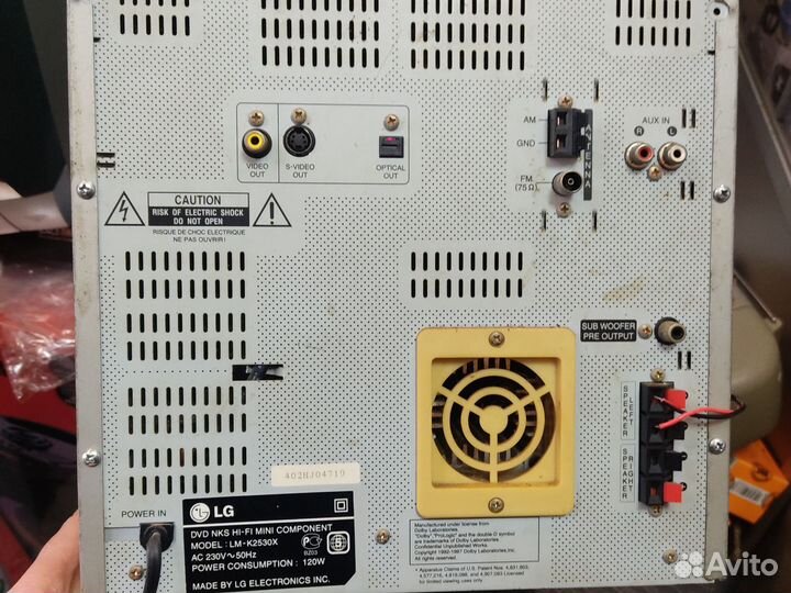 Музыкальный центр lg