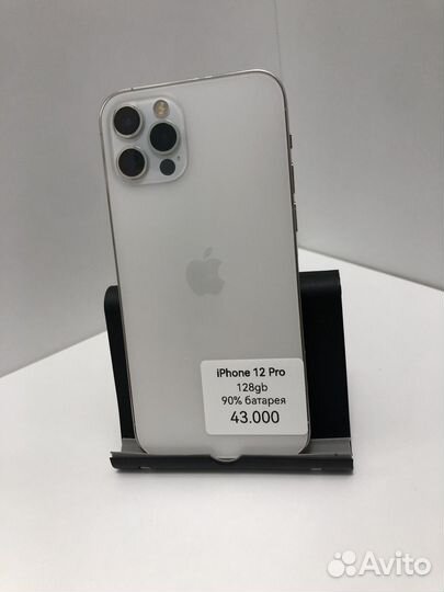 iPhone 12 Pro, 128 ГБ