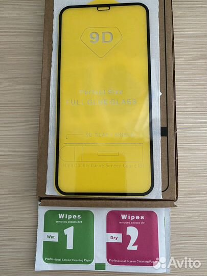 Защитное стекло iPhone 11 2 шт