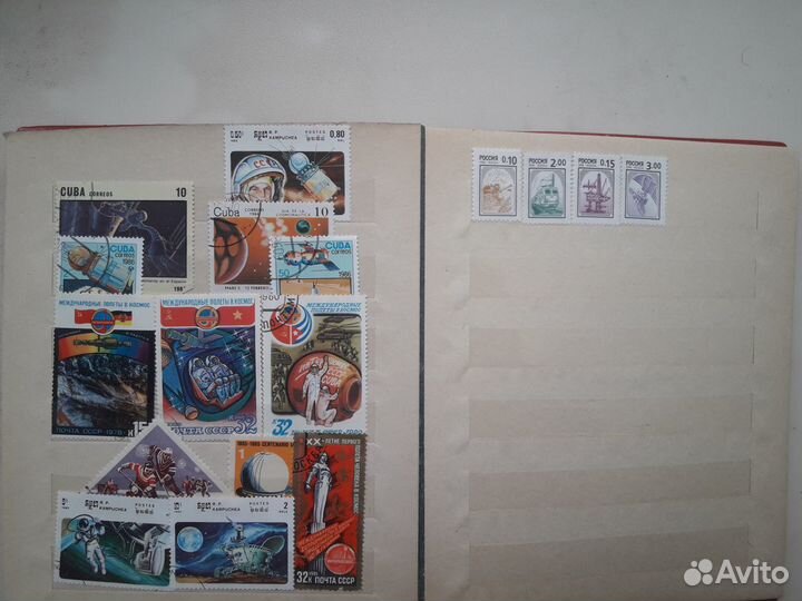 Почтовые марки