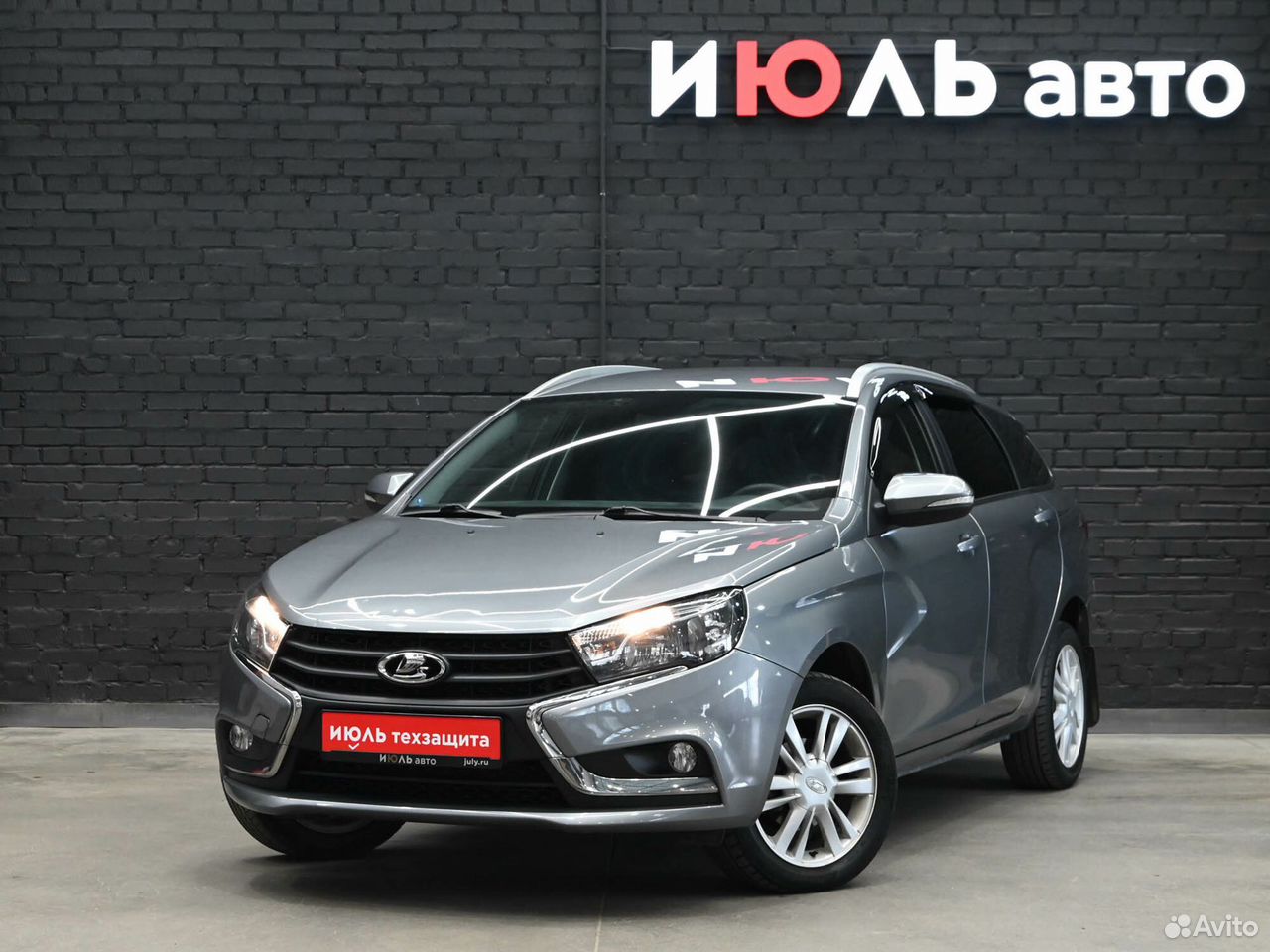 ВАЗ (LADA) Vesta 1.6 AMT, 2019, 39 326 км