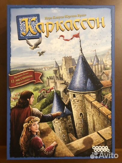 Настольная игра «Каркассон»