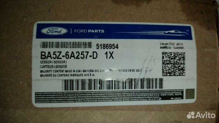 Фазорегулятор Ford Explorer 5 Sport