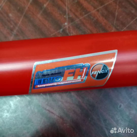 Амортизатор задний масляный газ Волга 2410 3110