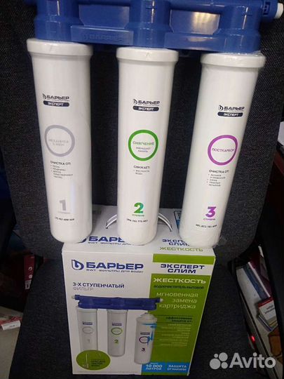 Фильтр для воды Барьер и картриджи