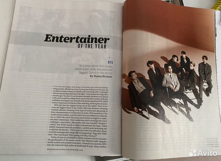 BTS журнал time