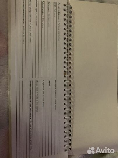 Ежедневники, блокноты, планеры