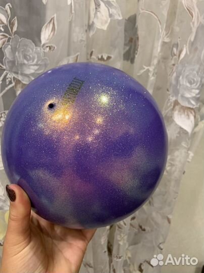 Мяч pastorelli 18