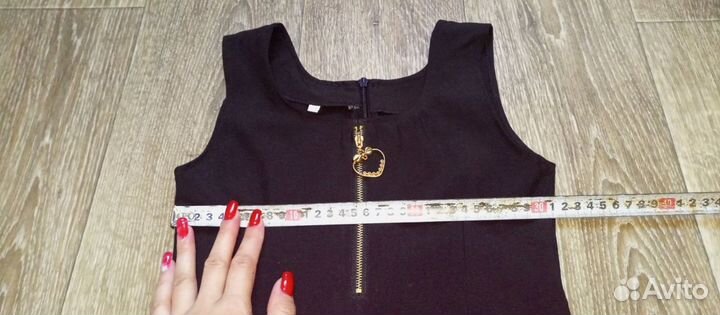 Школьная форма