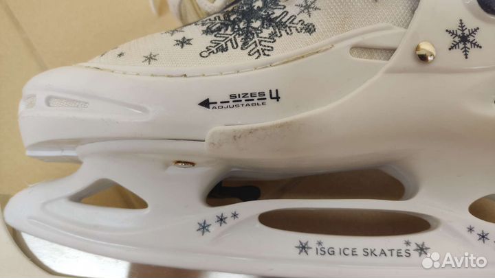 Коньки детские раздвижные