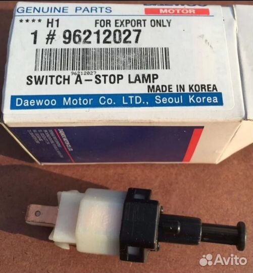 Выключатель стоп сигнала 96212027 (лягушка) на Шев