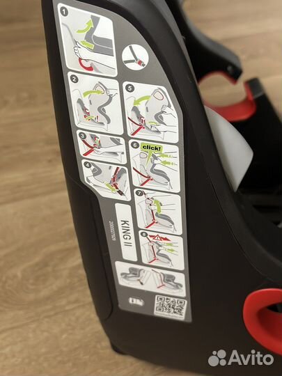 Детское кресло