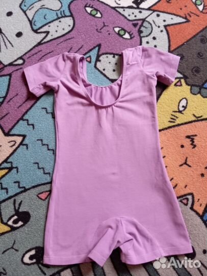 Купальник гимнастический 110