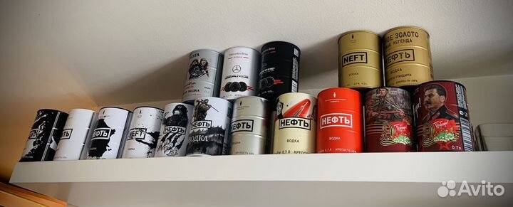 Коллекция банок нефть