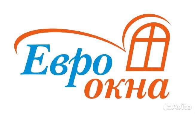 Окна пластиковые, окна не б/у, окна пвх