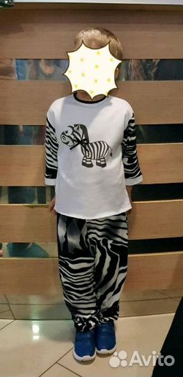 Костюм детский