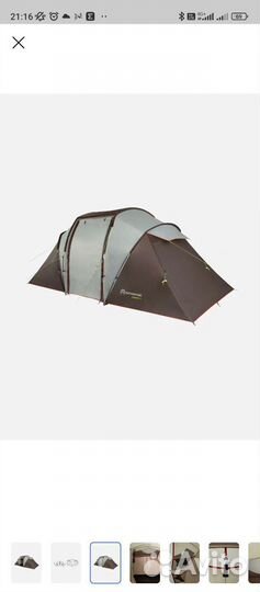 Палатка Outventure Hudson 4 новая