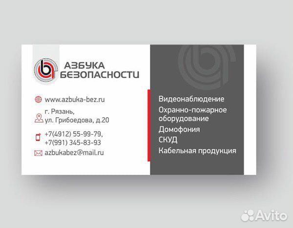 Дизайнер графический за 1000