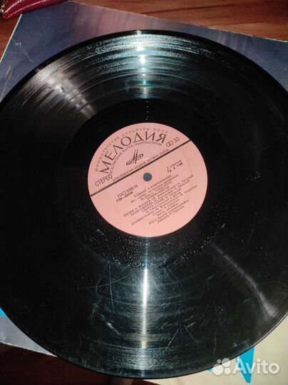 Виниловые пластинки Градский, Маугли