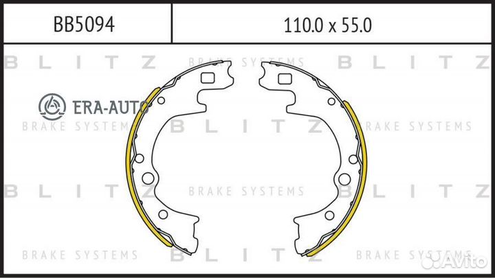 Blitz BB5094 Колодки тормозные барабанные