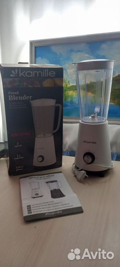 Блендер