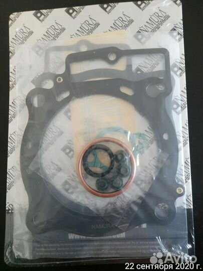 Верхний комплект прокладок Namura NX-10048T