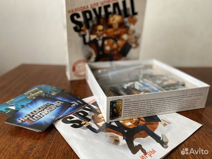 Продам настольную игру находка для шпиона Spyfall