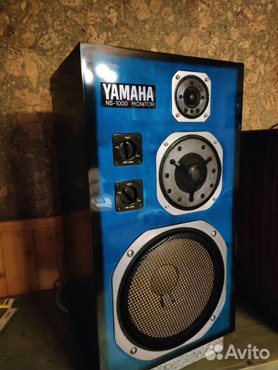 Yamaha ns 1000m